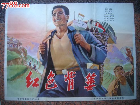 香港中文大学文凭毕业证作假