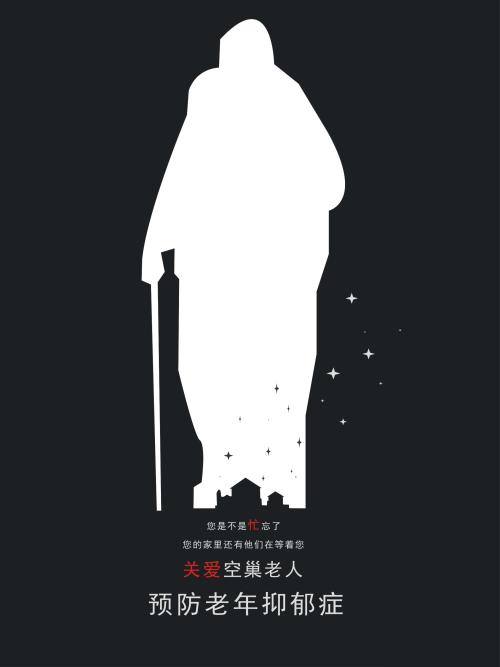韦恩斯堡大学文凭办理